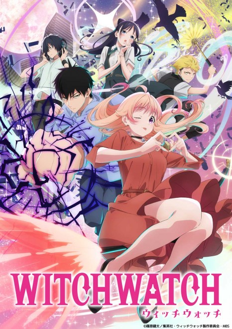 Anime Witch Watch